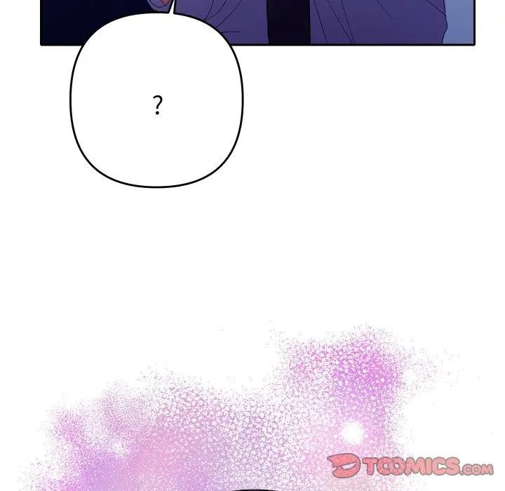 她們教會我的事第23話