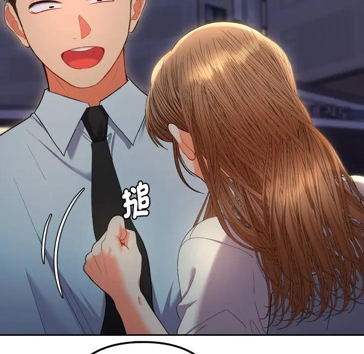 她們教會我的事第23話