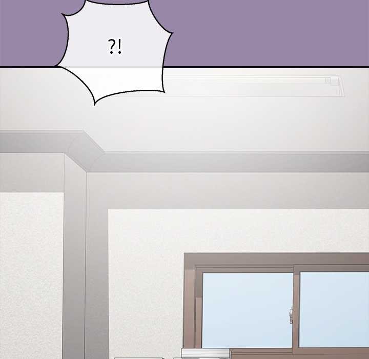 公主殿下要收种子啦！第23話