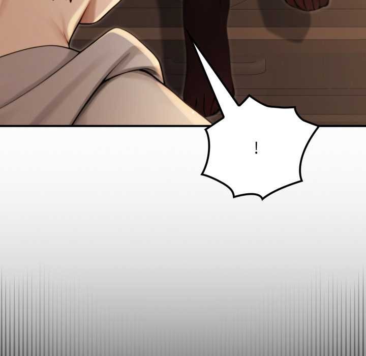 迷霧深處的誘惑第13話