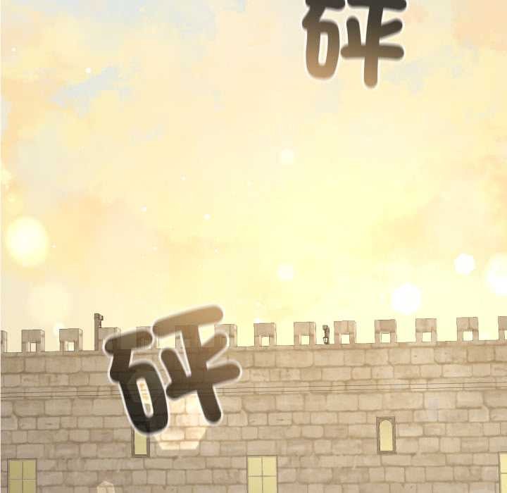 迷霧深處的誘惑第13話