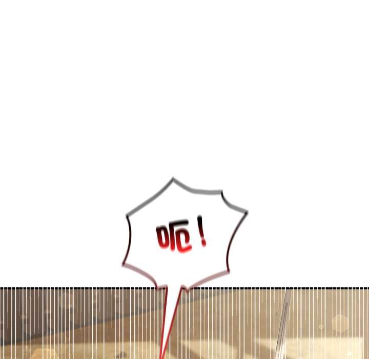 迷霧深處的誘惑第13話