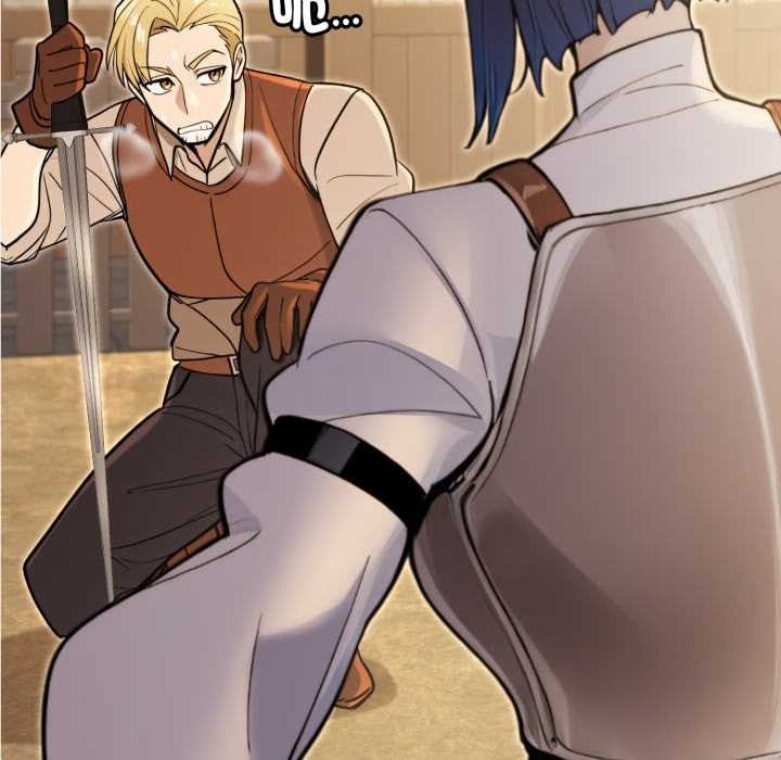 迷雾深处的诱惑第13話