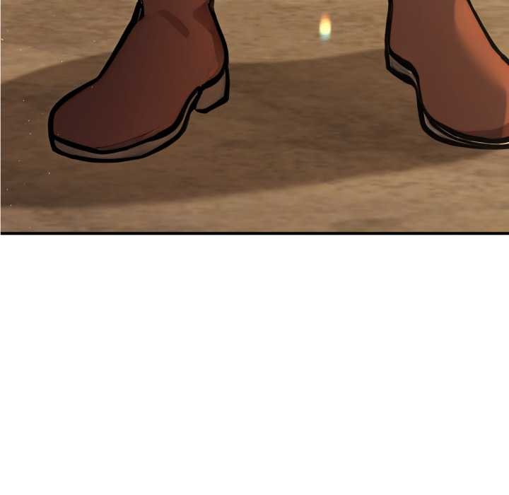 迷霧深處的誘惑第13話