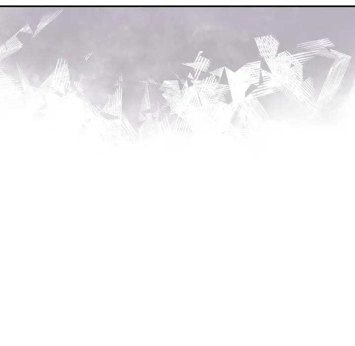 野兽的王国第14話