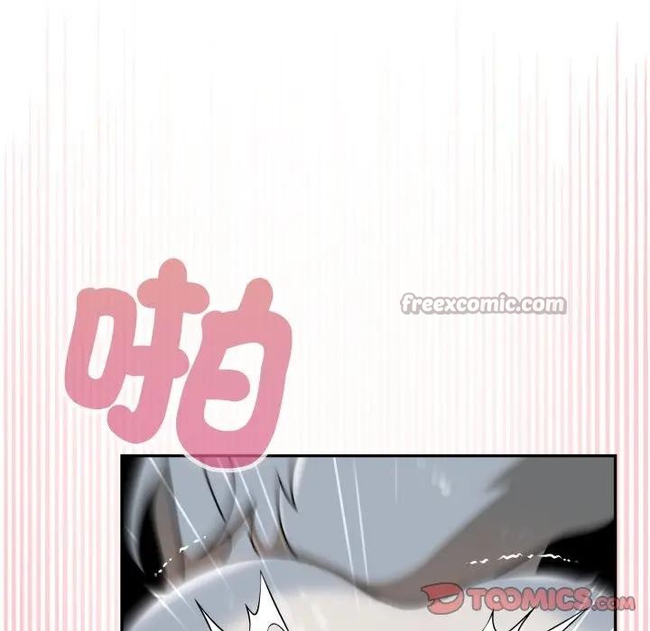 野兽的王国第14話