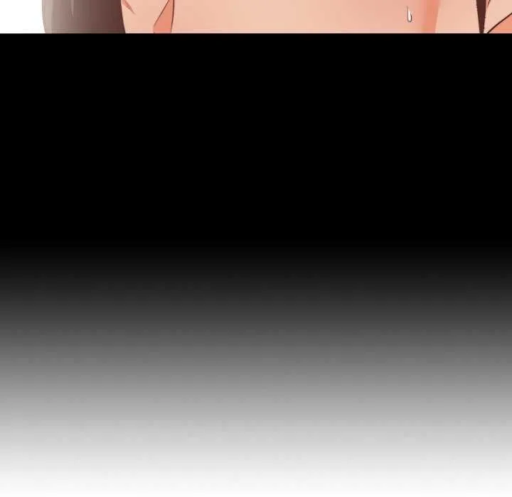 無法上色的關係第16話