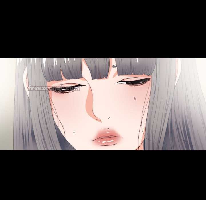 無法上色的關係第16話