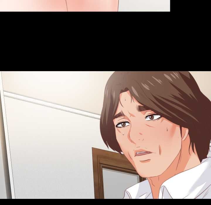 無法上色的關係第16話