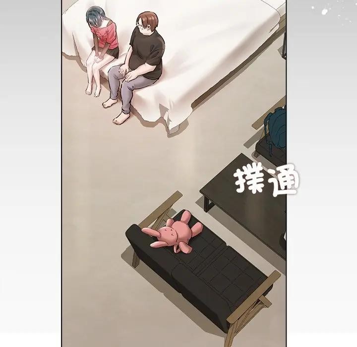 契約的代價第18話