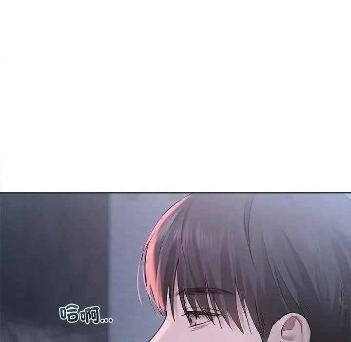 契約的代價第18話