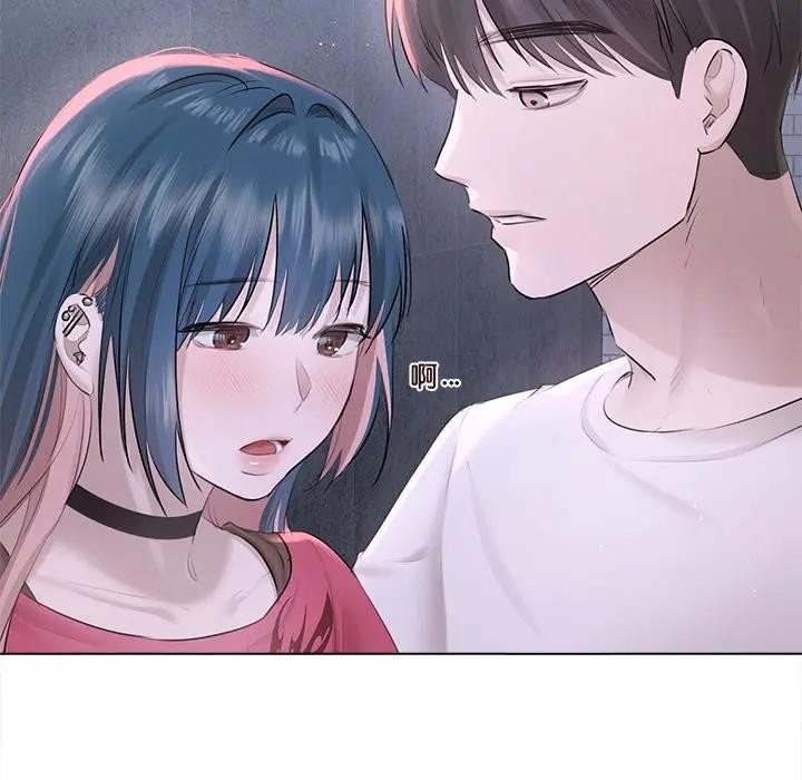 契約的代價第18話