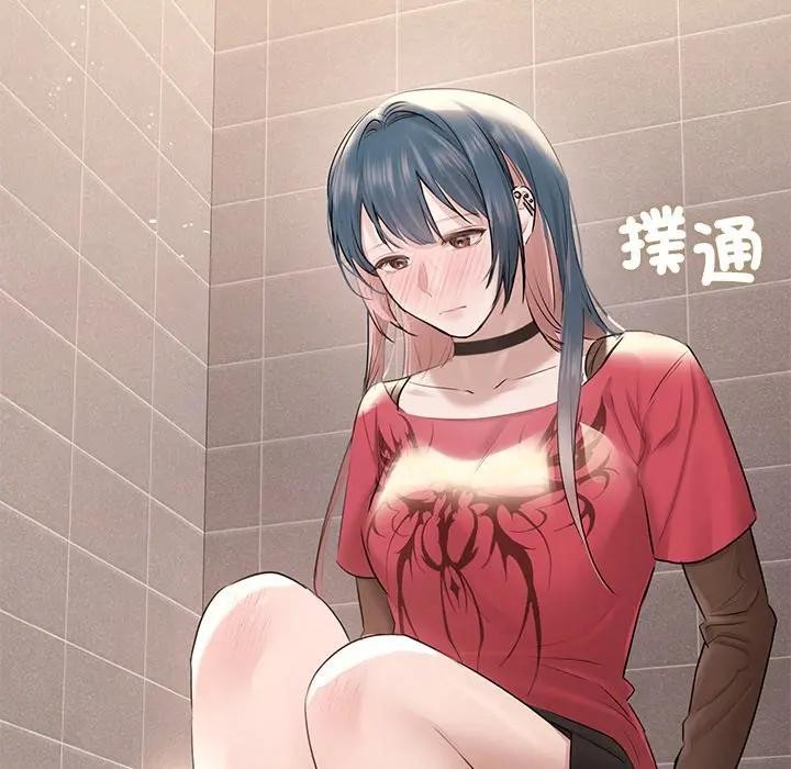 契约的代价第18話