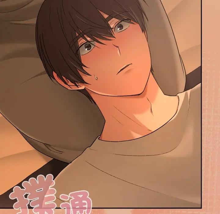 校花的双面生活第29話