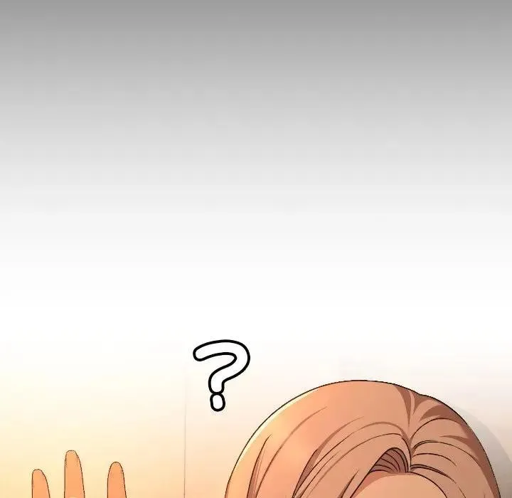 校花的雙麪生活第29話