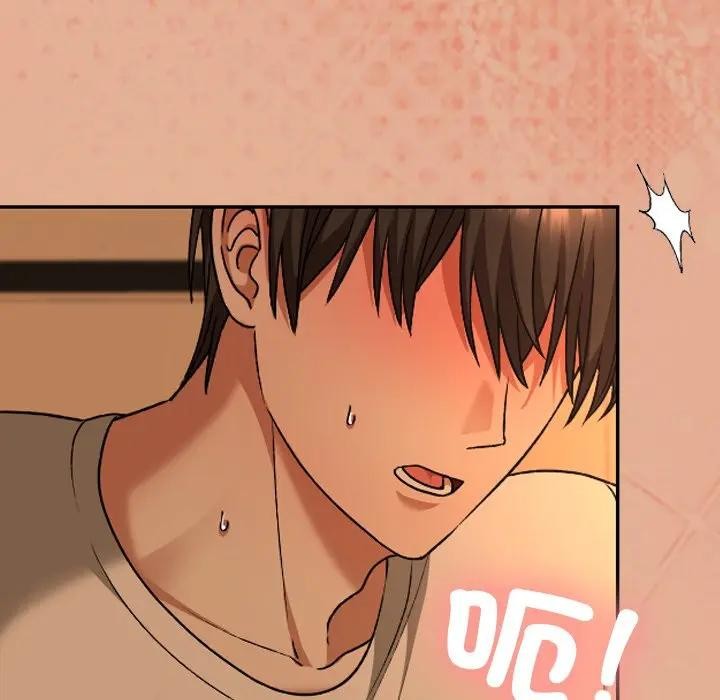 校花的雙麪生活第29話