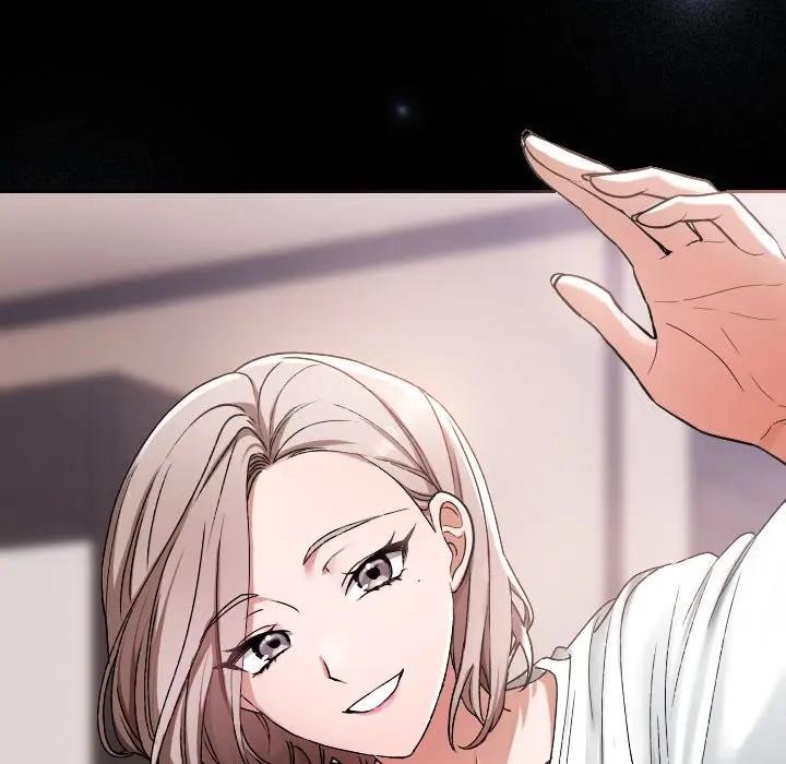 校花的双面生活第29話