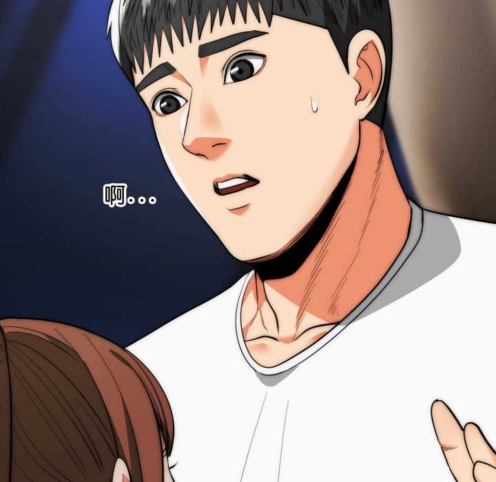 神雕闖都市第31話