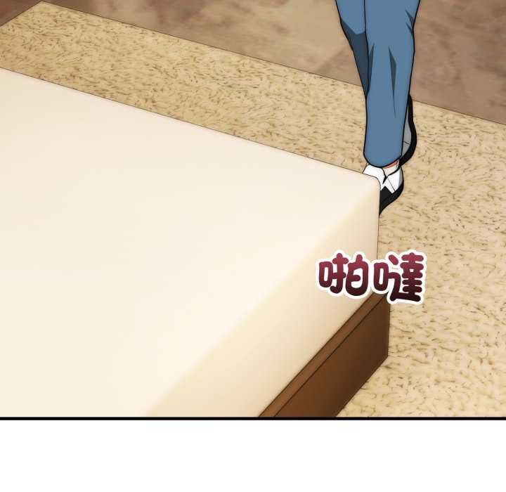 神雕闖都市第31話