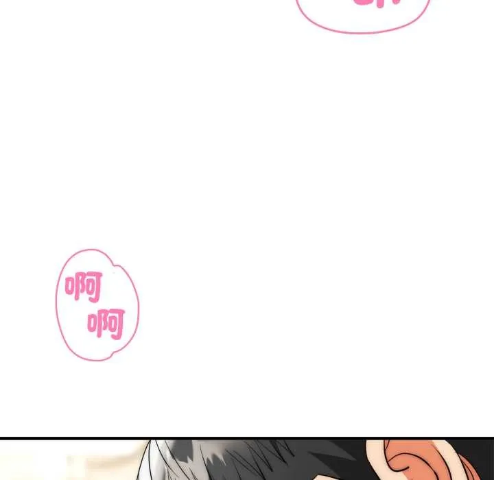 神雕闖都市第31話