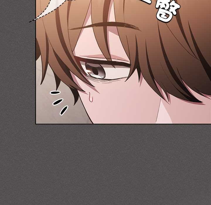 神聖陷阱第35話