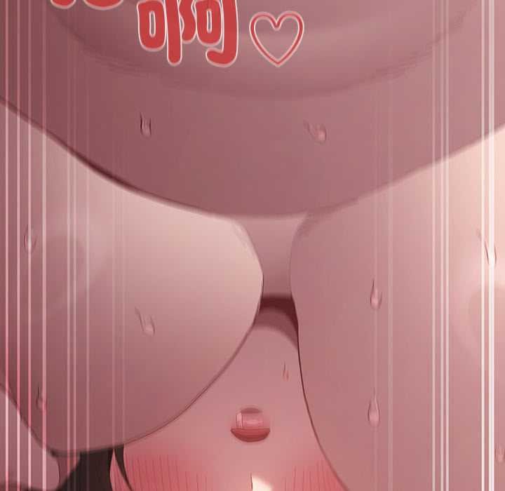 神聖陷阱第35話