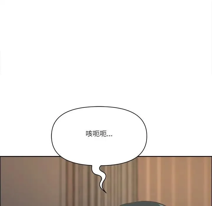 最強男人第65話