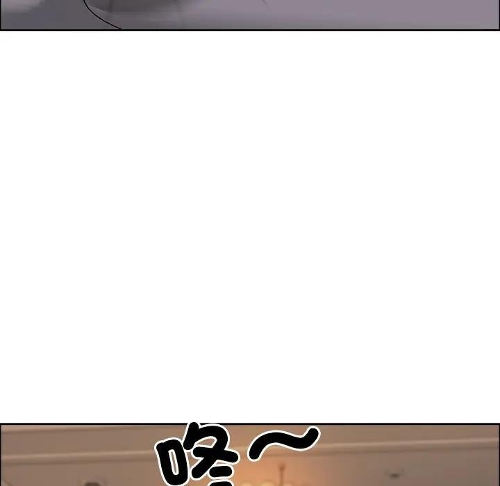 最強男人第65話