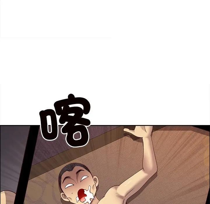 最強男人第65話