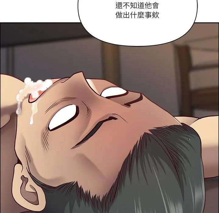 最強男人第65話