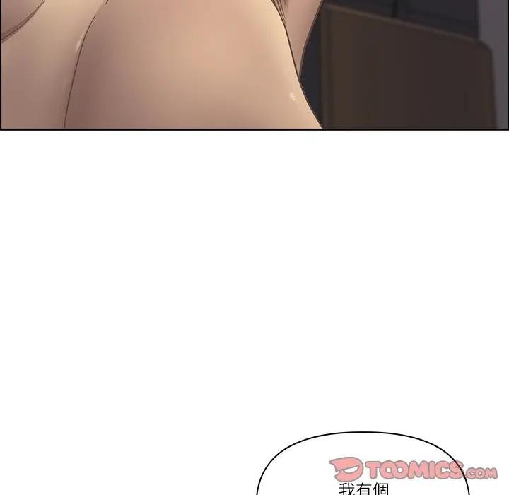 最强男人第65話