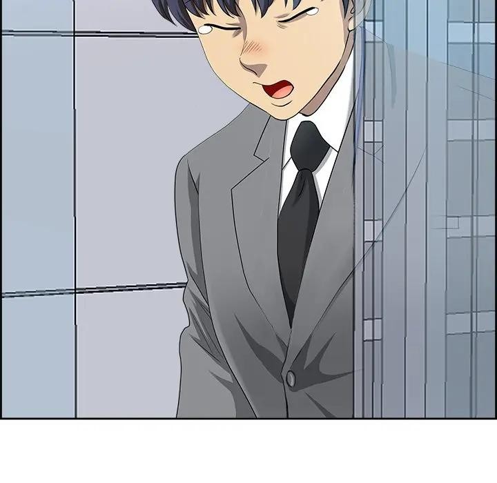 最强男人第65話