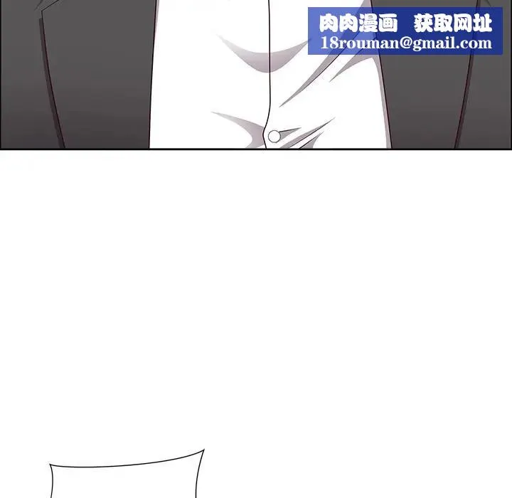 最強男人第65話