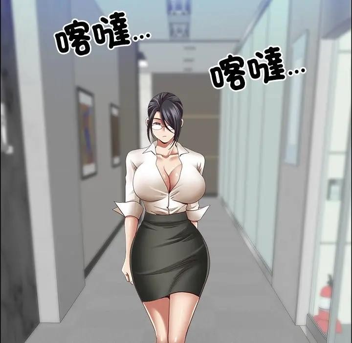 最強男人第65話