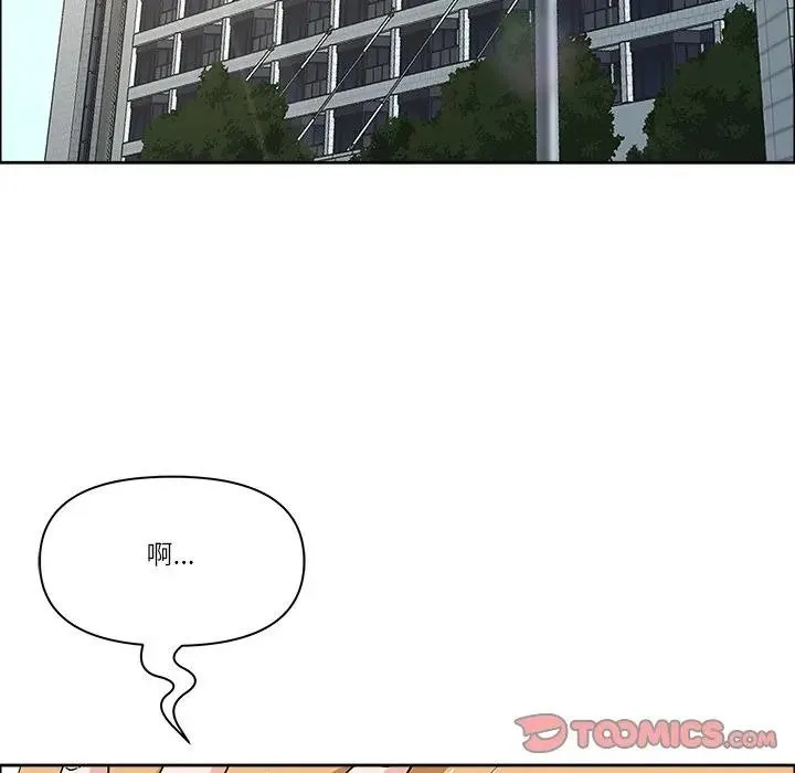 最強男人第65話