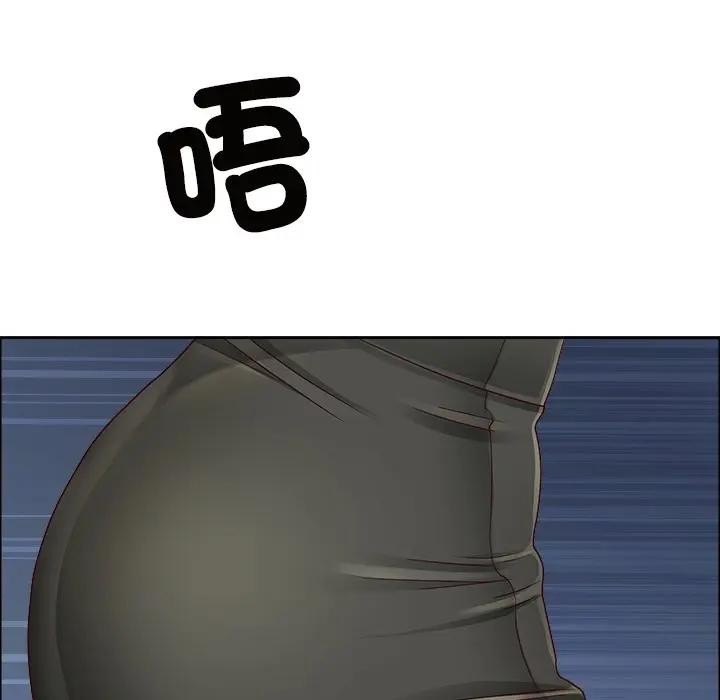 最強男人第65話