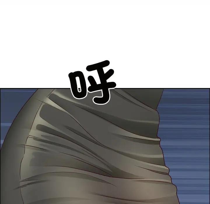 最强男人第65話