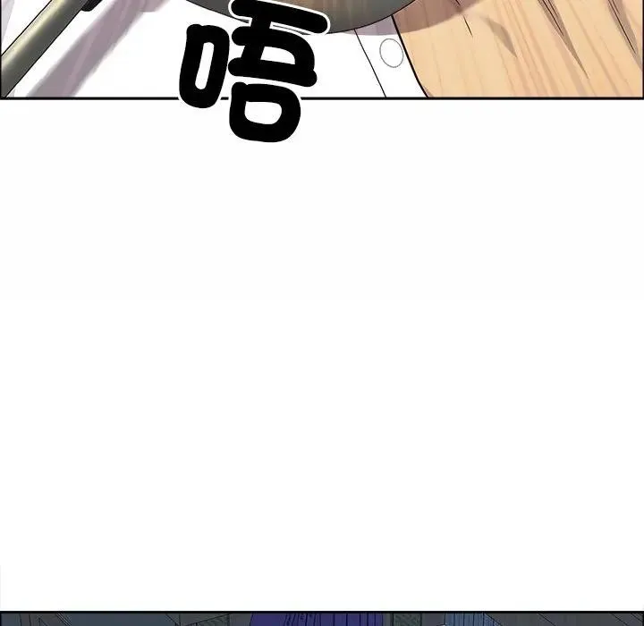 最強男人第65話
