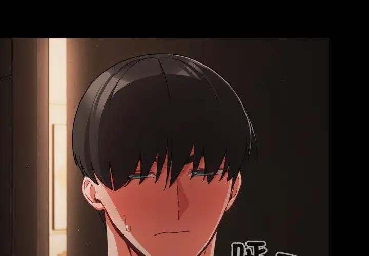 幸福來得太突然第64話