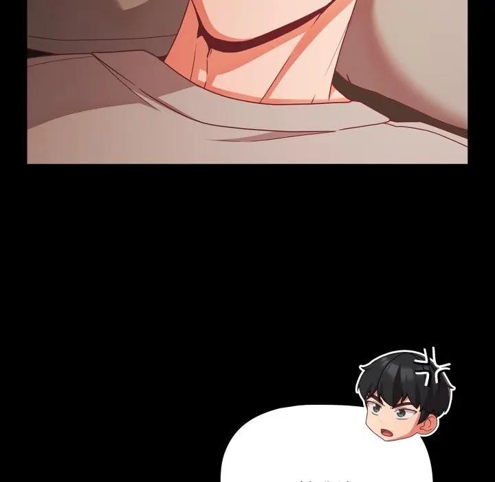 幸福來得太突然第64話