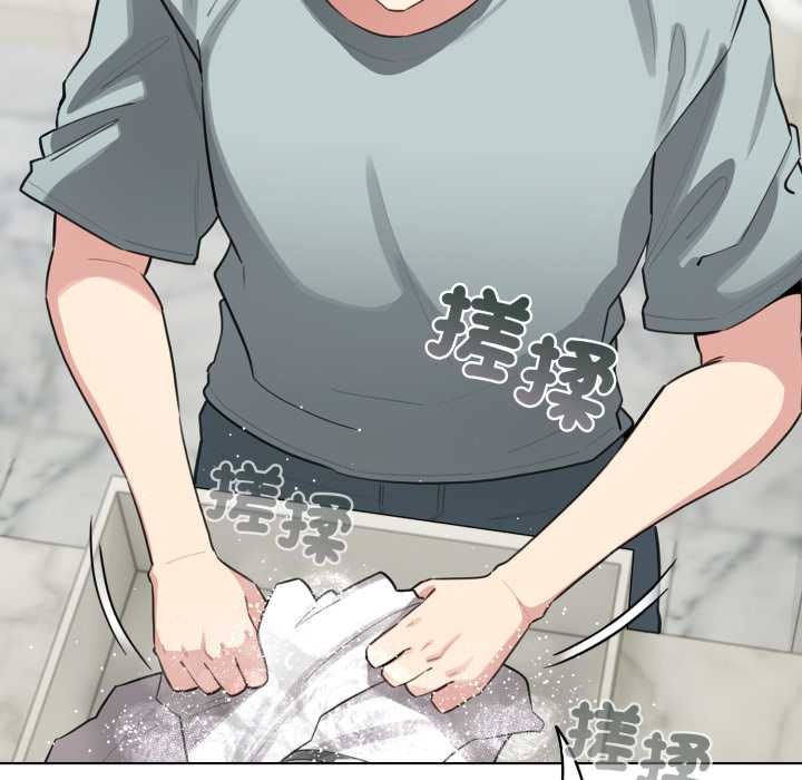 配角的生存任务第55話