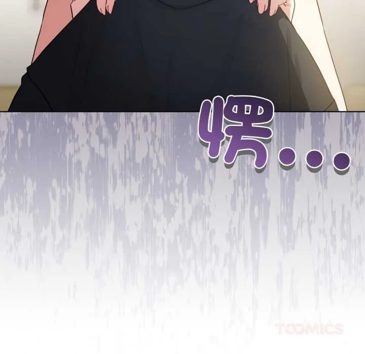 配角的生存任務第55話