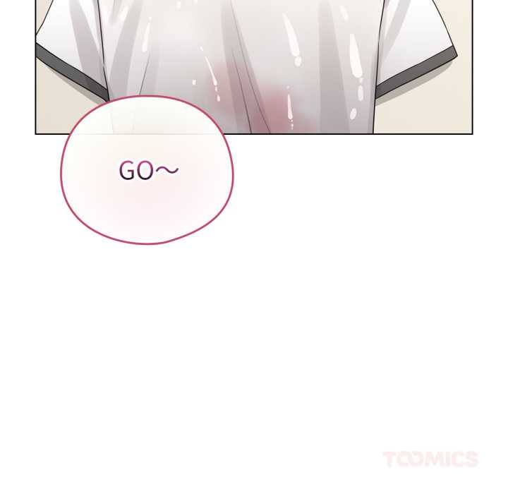 配角的生存任务第55話