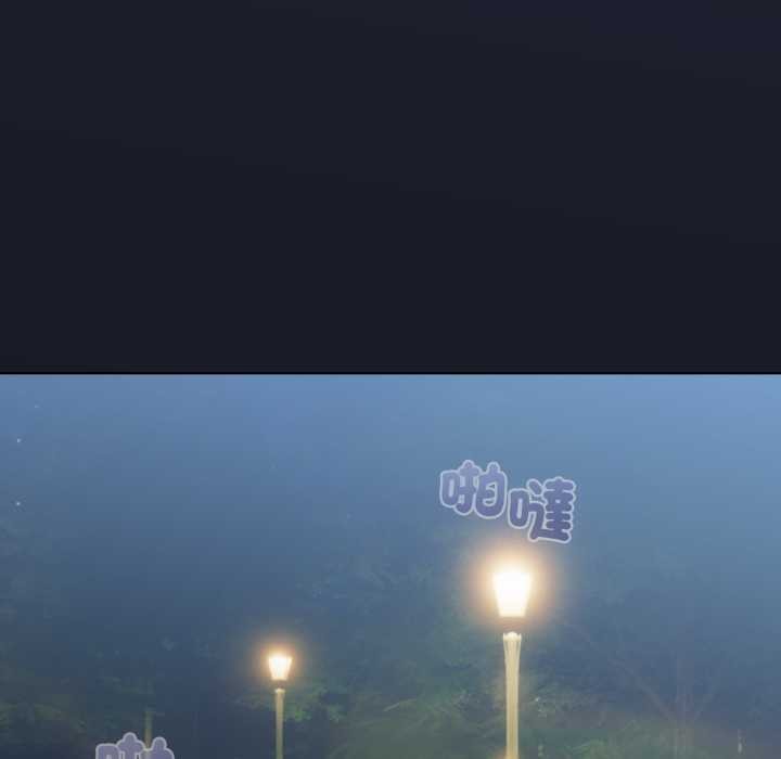 配角的生存任务第55話