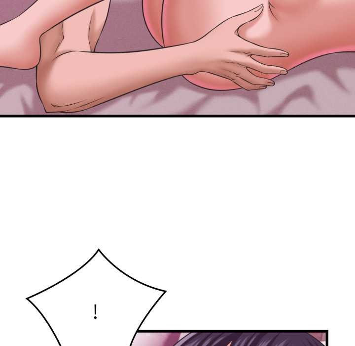 她們的夜晚屬於我第32話