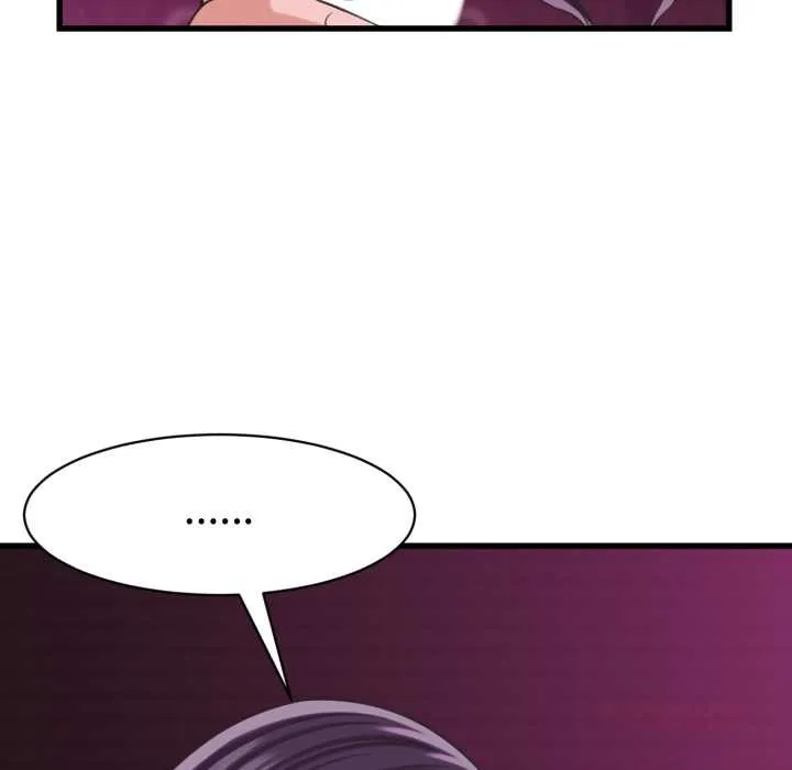 她們的夜晚屬於我第32話