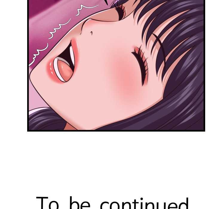 她们的夜晚属于我第32話