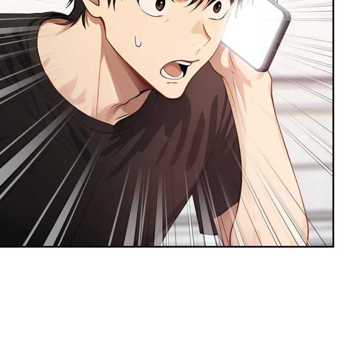 亲切的邻居太太们第7話