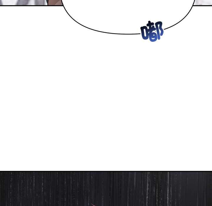 亲切的邻居太太们第7話