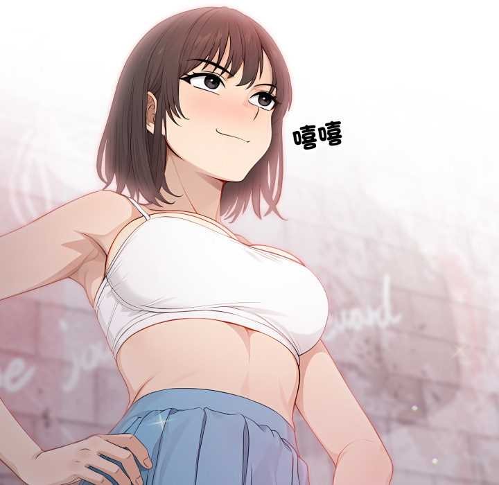 亲切的邻居太太们第7話